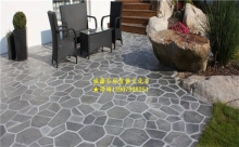 冰裂紋碎拼,板巖網(wǎng)貼石材